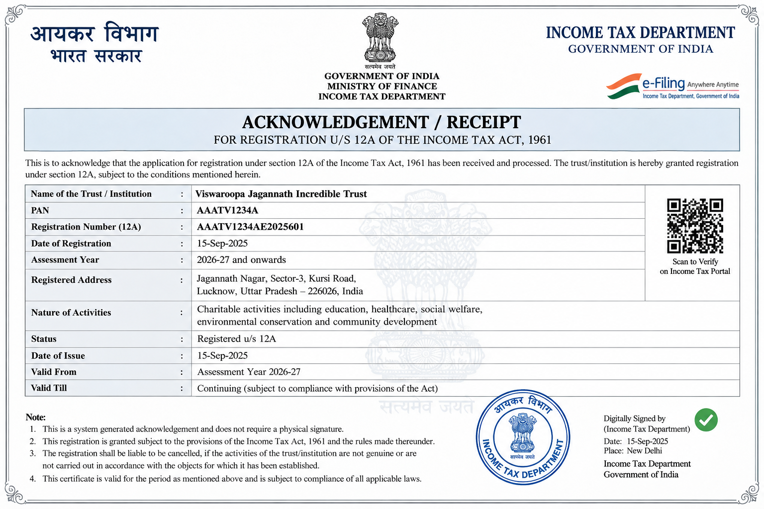 12A Registration Acknowledgement Receipt – Dummy Sample